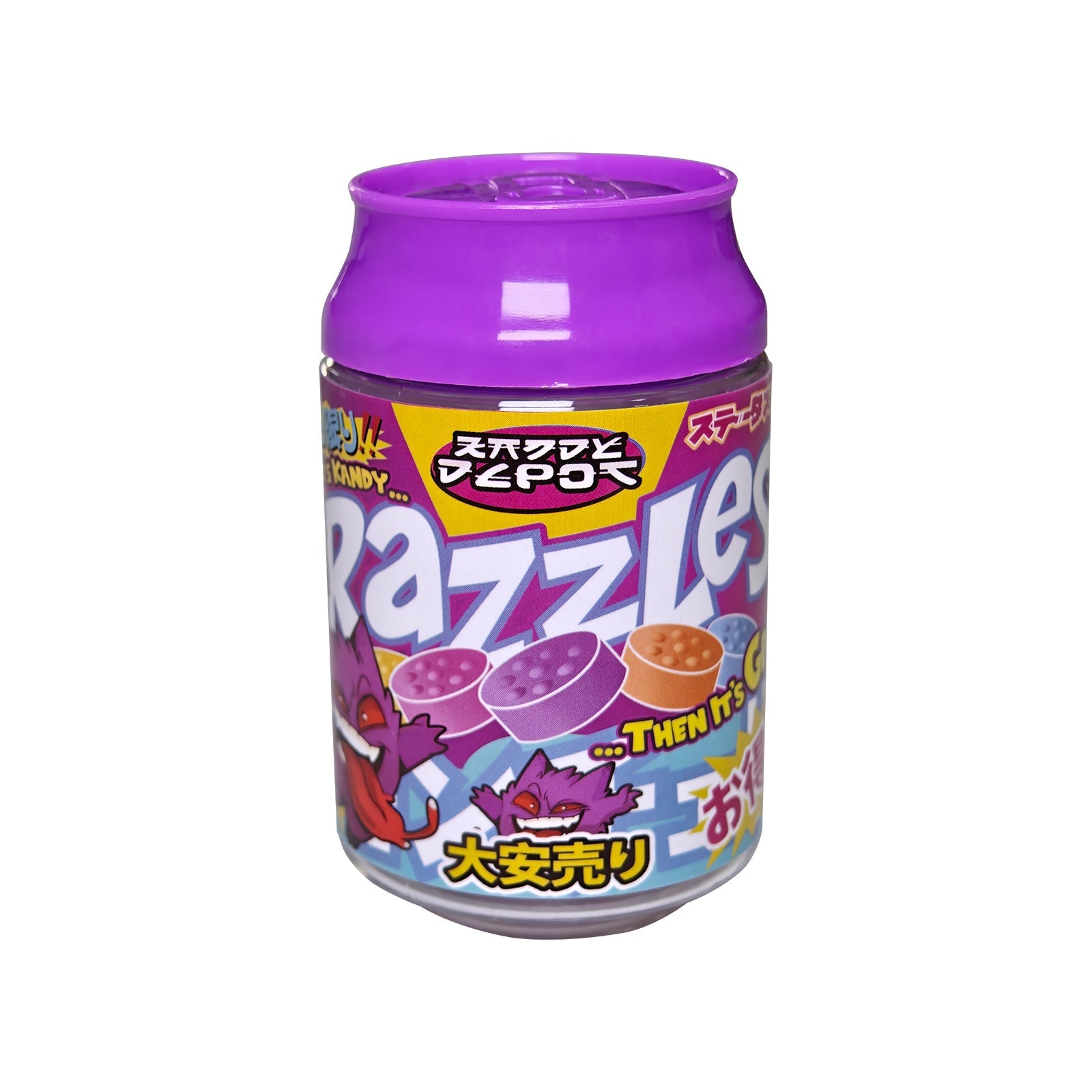 Razzle Soda Can x12
