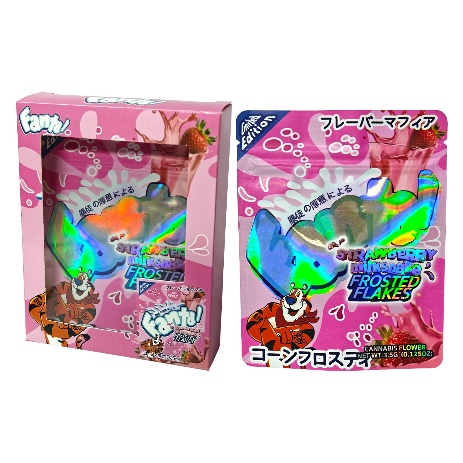 Strawberry Froasted Flakes Bag and Box Set x25