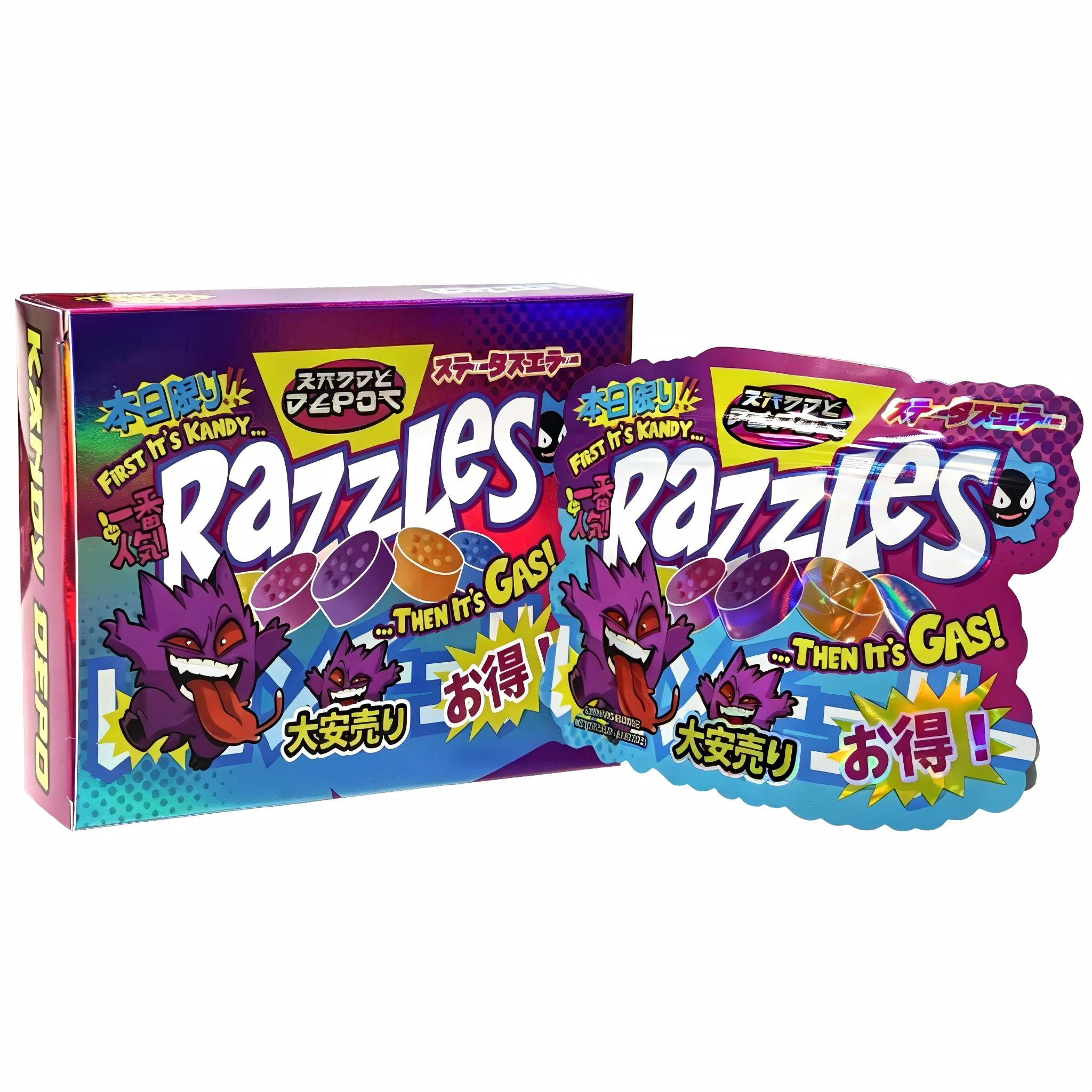 Razzles Gas Bag and Box 3.5g x25