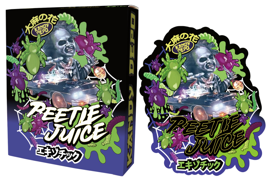 Beetle Juice Bag and Box Set x25