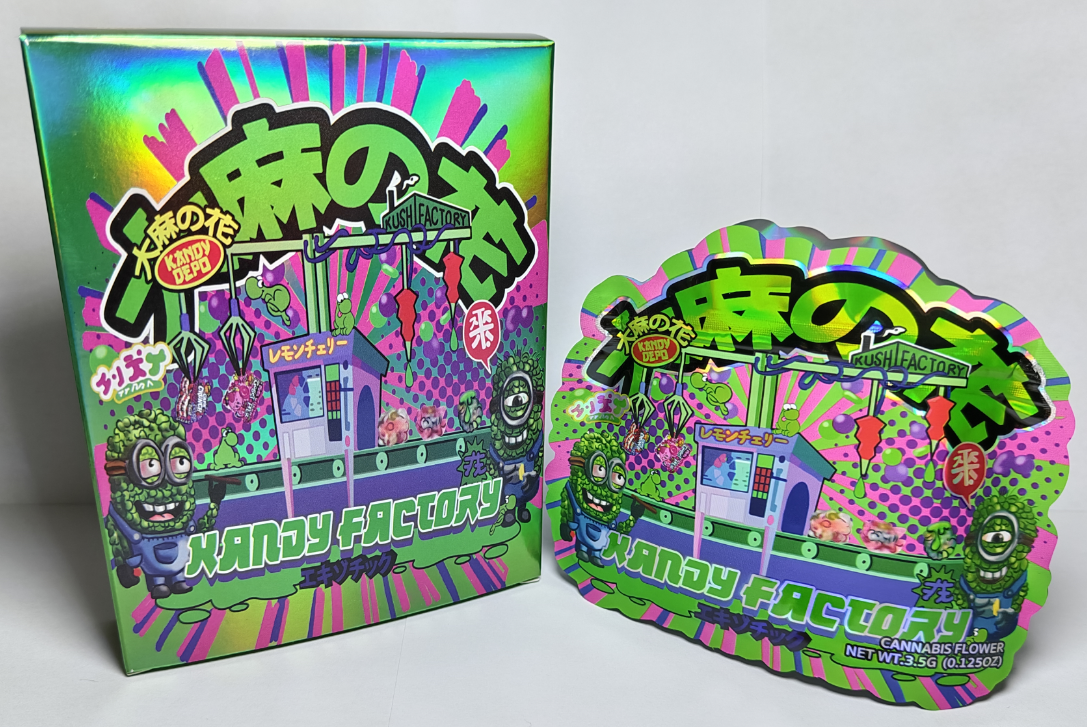 Candy Factory Bag and Box Set x25